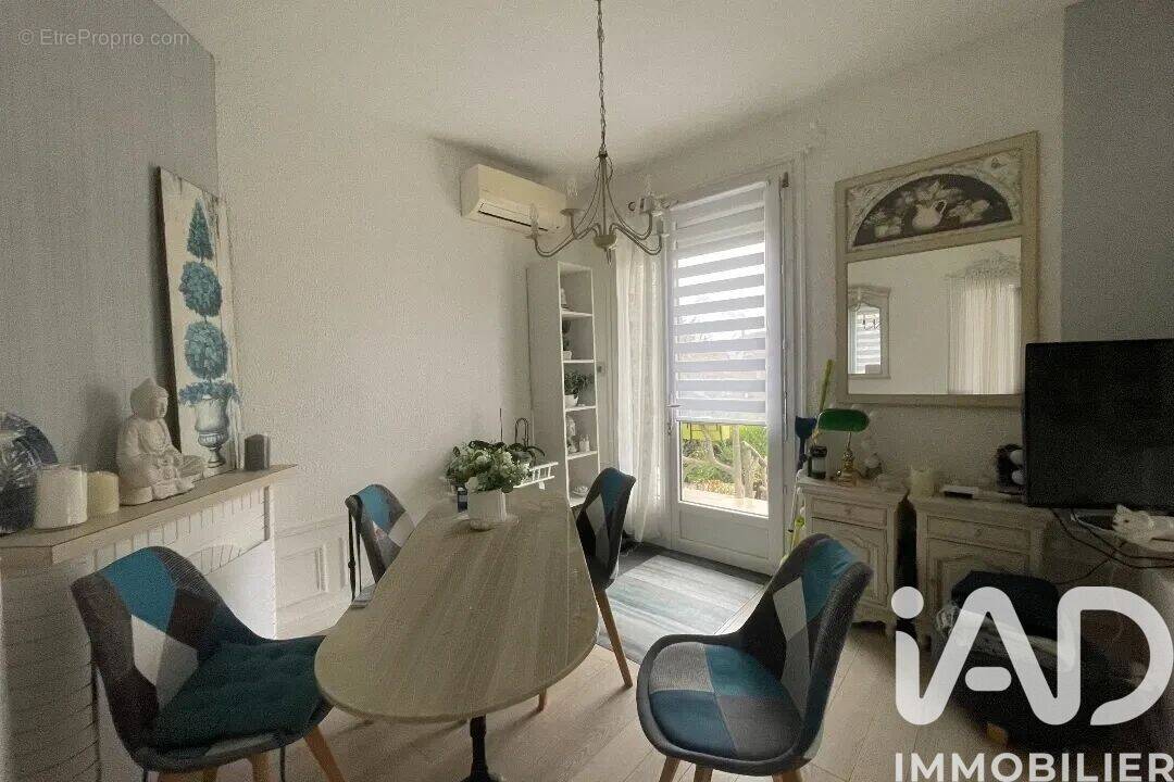 Photo 1 - Maison à ATHIS-MONS