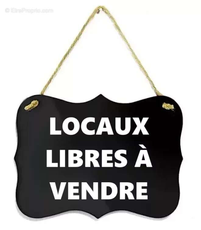 Commerce à VILLEURBANNE