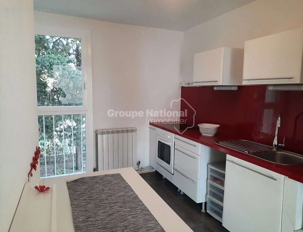 Appartement à AVIGNON