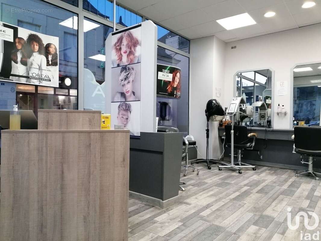 Photo 6 - Commerce à CHOUZE-SUR-LOIRE