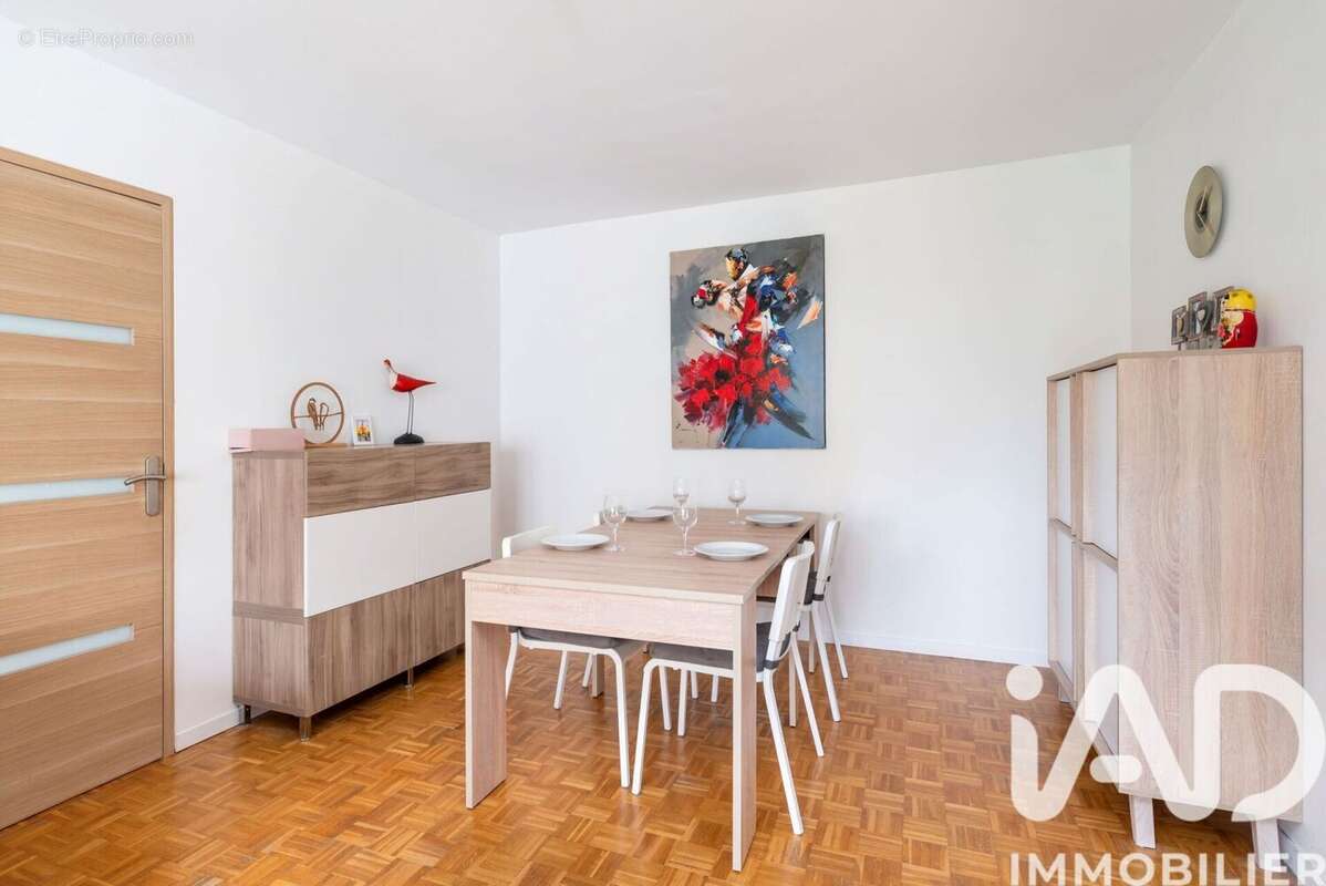 Photo 5 - Appartement à VILLEURBANNE