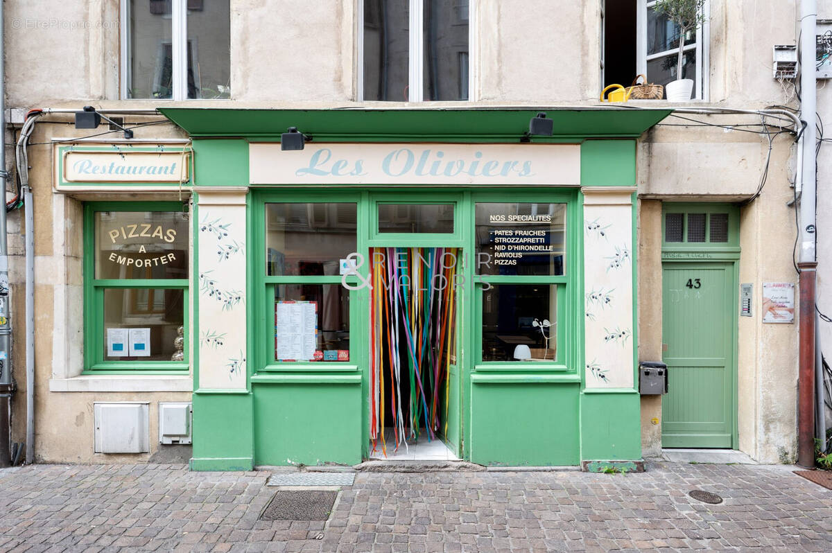 Autre à NANCY