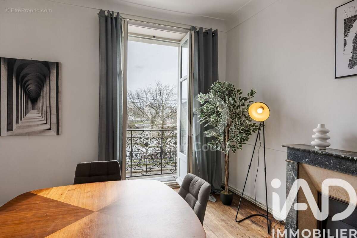 Photo 4 - Appartement à NANTES