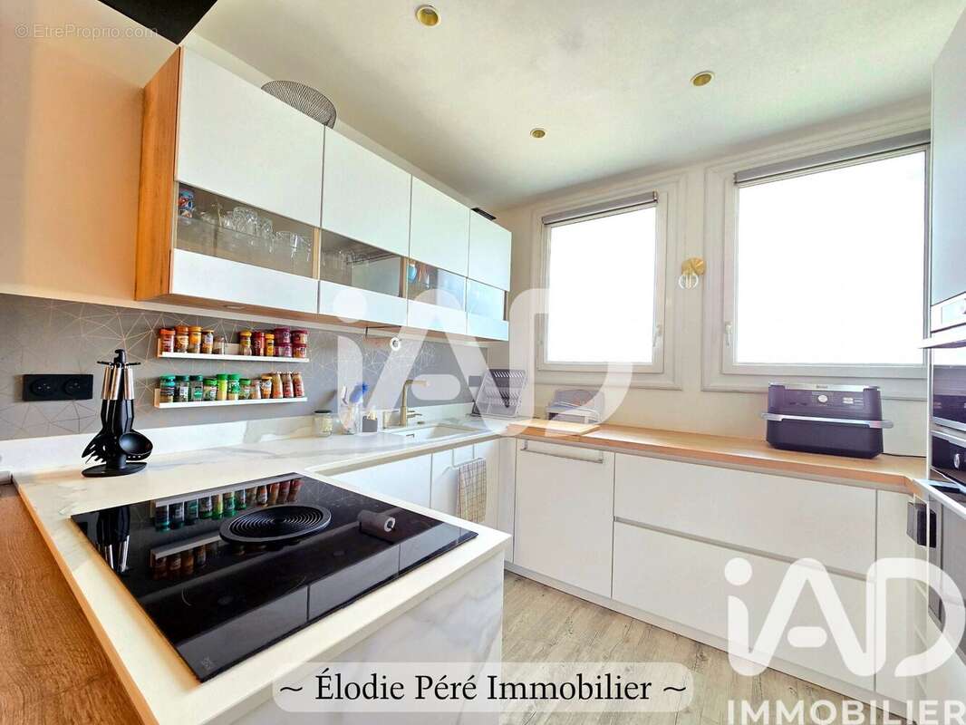Photo 2 - Appartement à TARBES