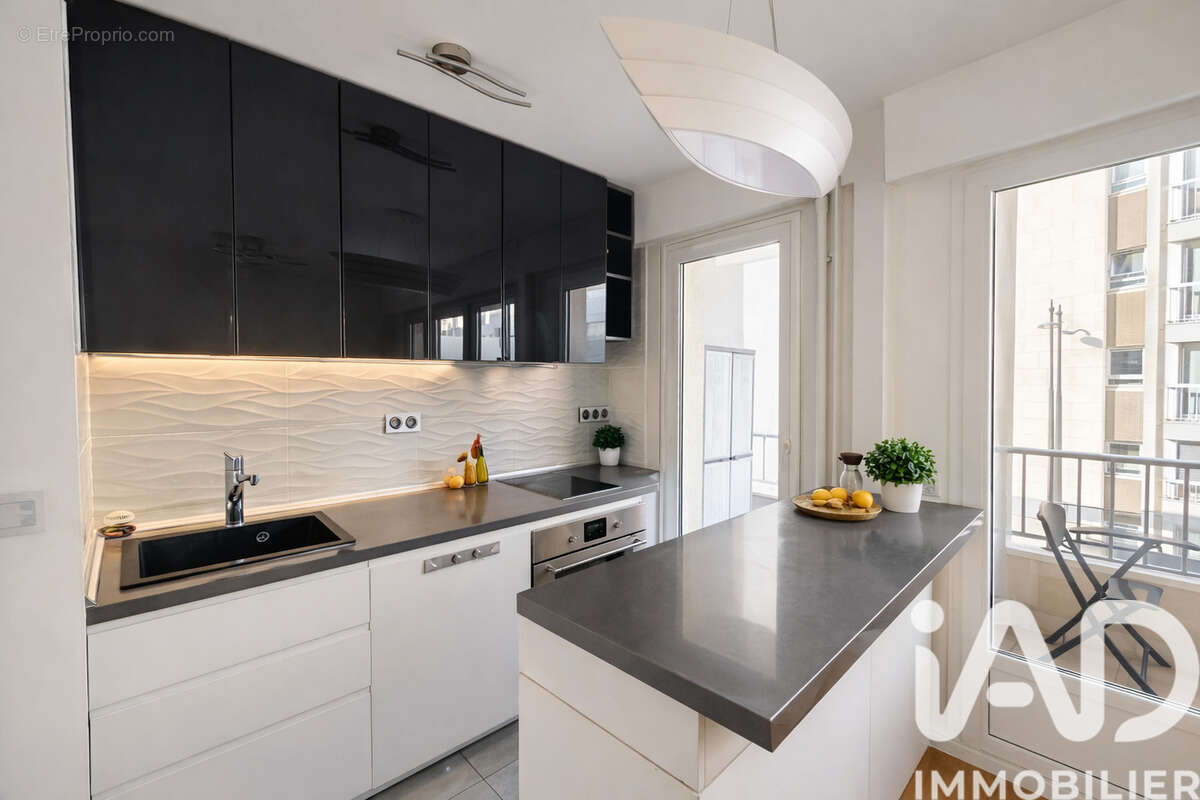 Photo 4 - Appartement à PARIS-20E