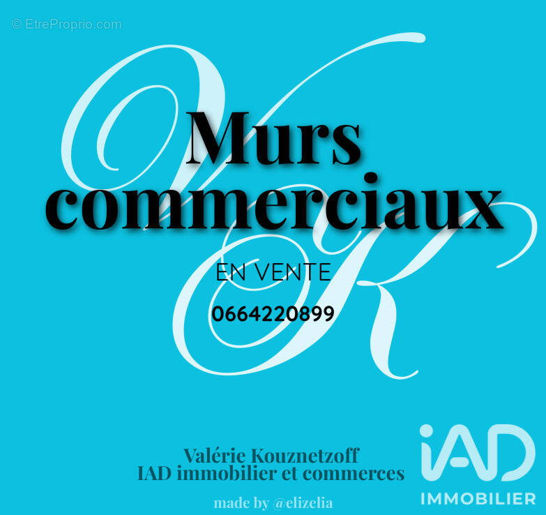 Photo 1 - Commerce à JOSNES