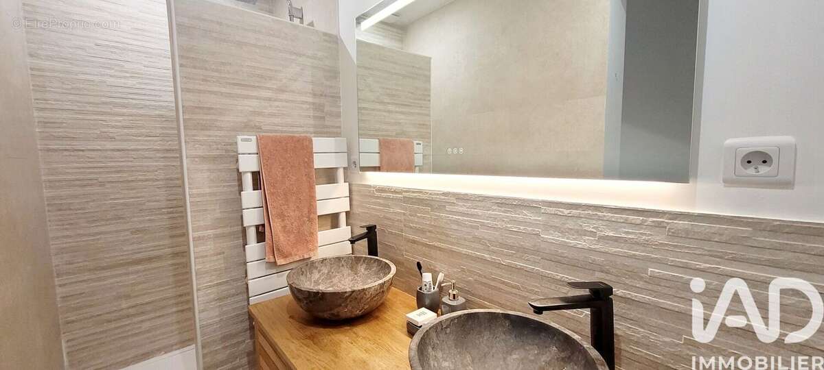 Photo 4 - Appartement à VINCENNES