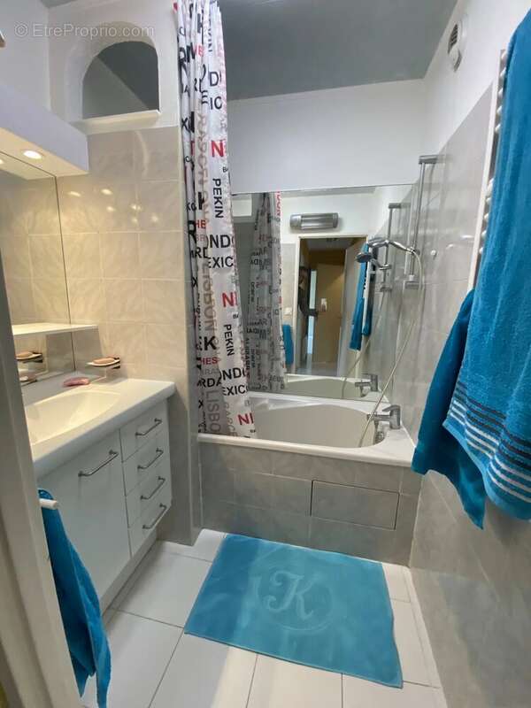 Appartement à MARSEILLE-13E