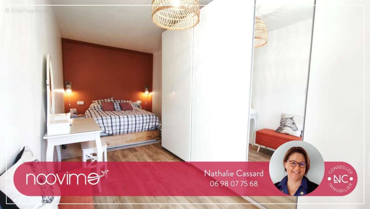 Maison à SUCE-SUR-ERDRE