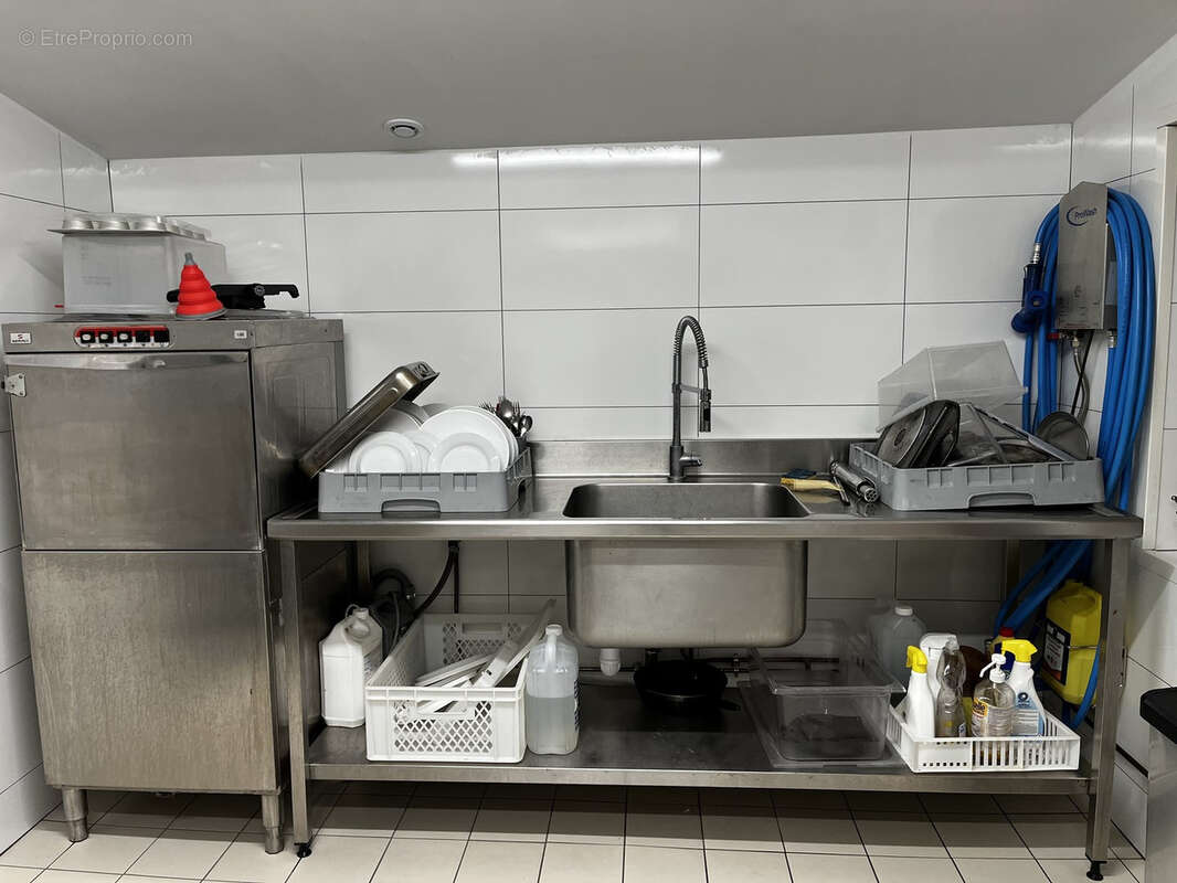 Commerce à CHASSENEUIL-SUR-BONNIEURE