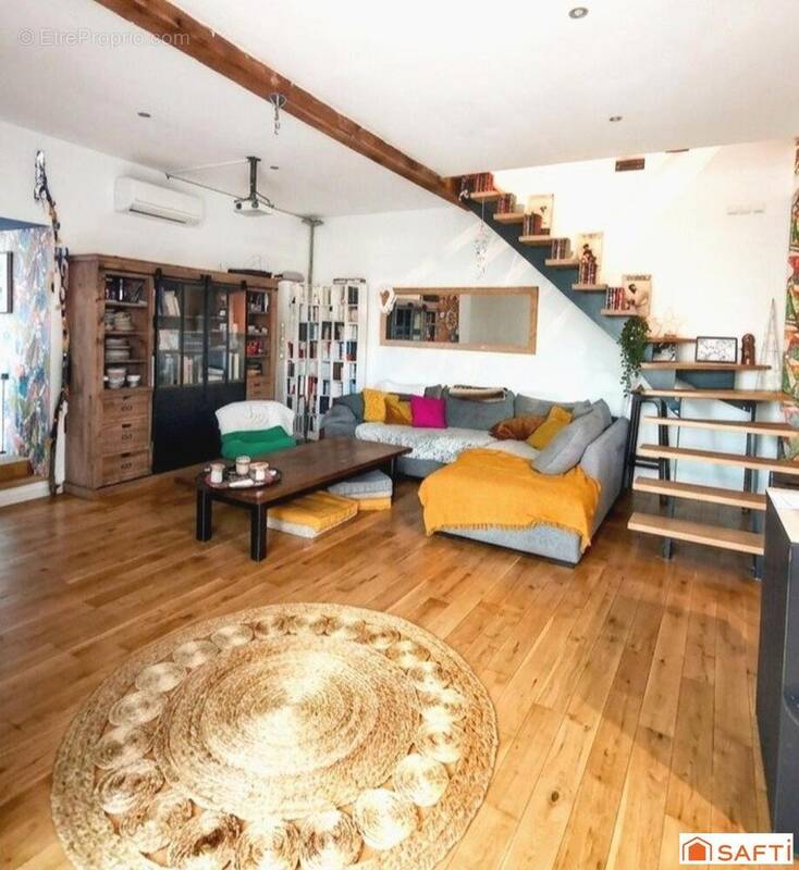 Photo 1 - Maison à NAY