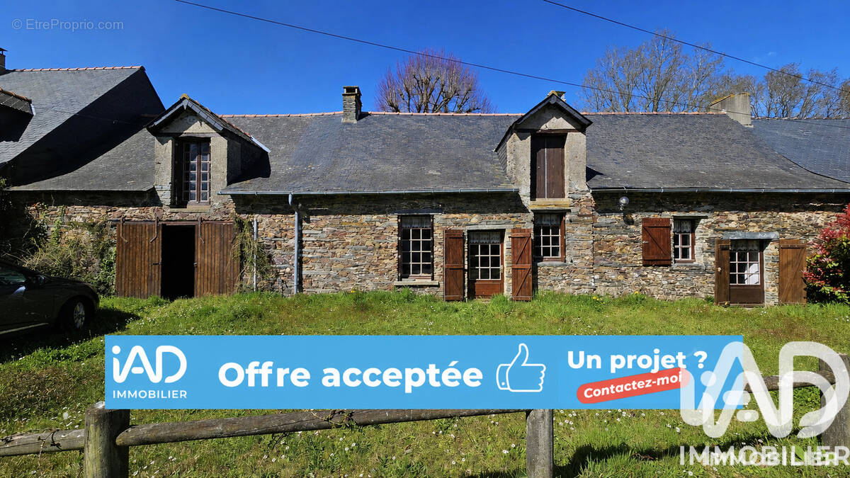 Photo 1 - Maison à ABBARETZ