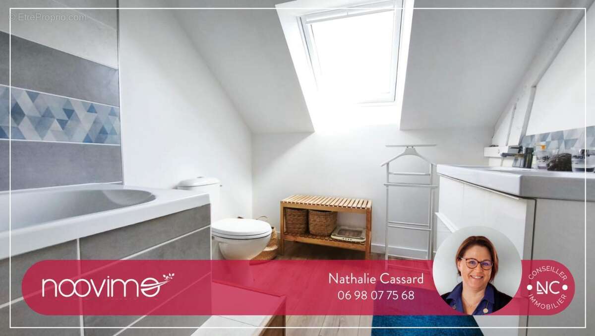 Maison à SUCE-SUR-ERDRE