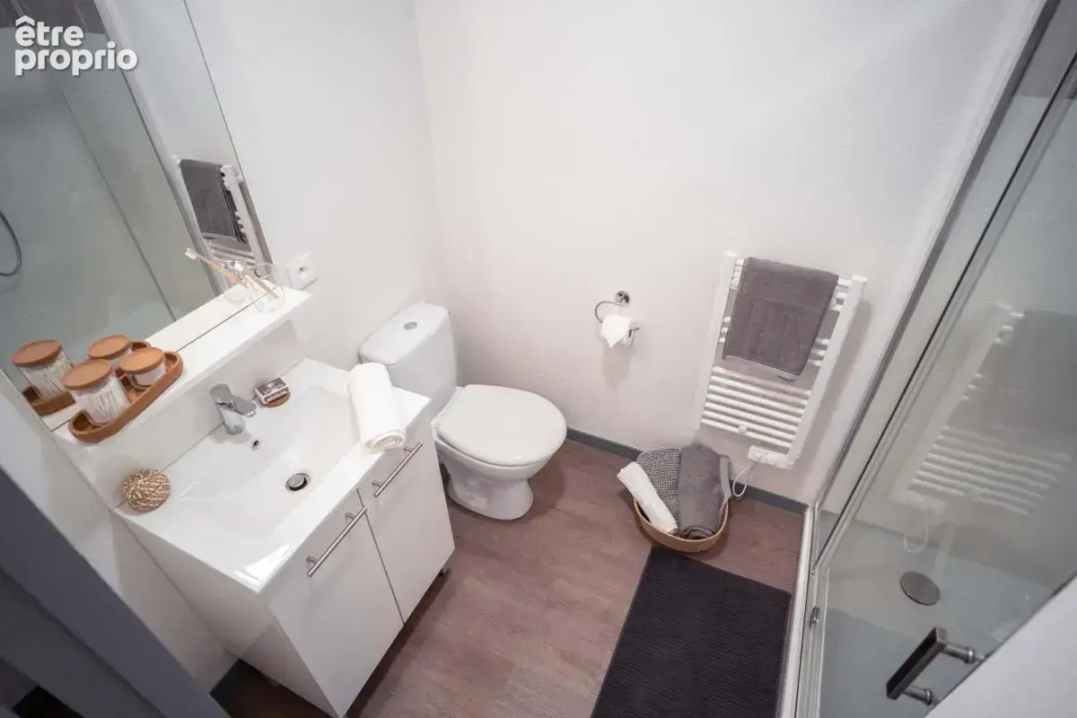 Spécial Investisseur Campus des Minimes Studio 17.30m² - photo 4