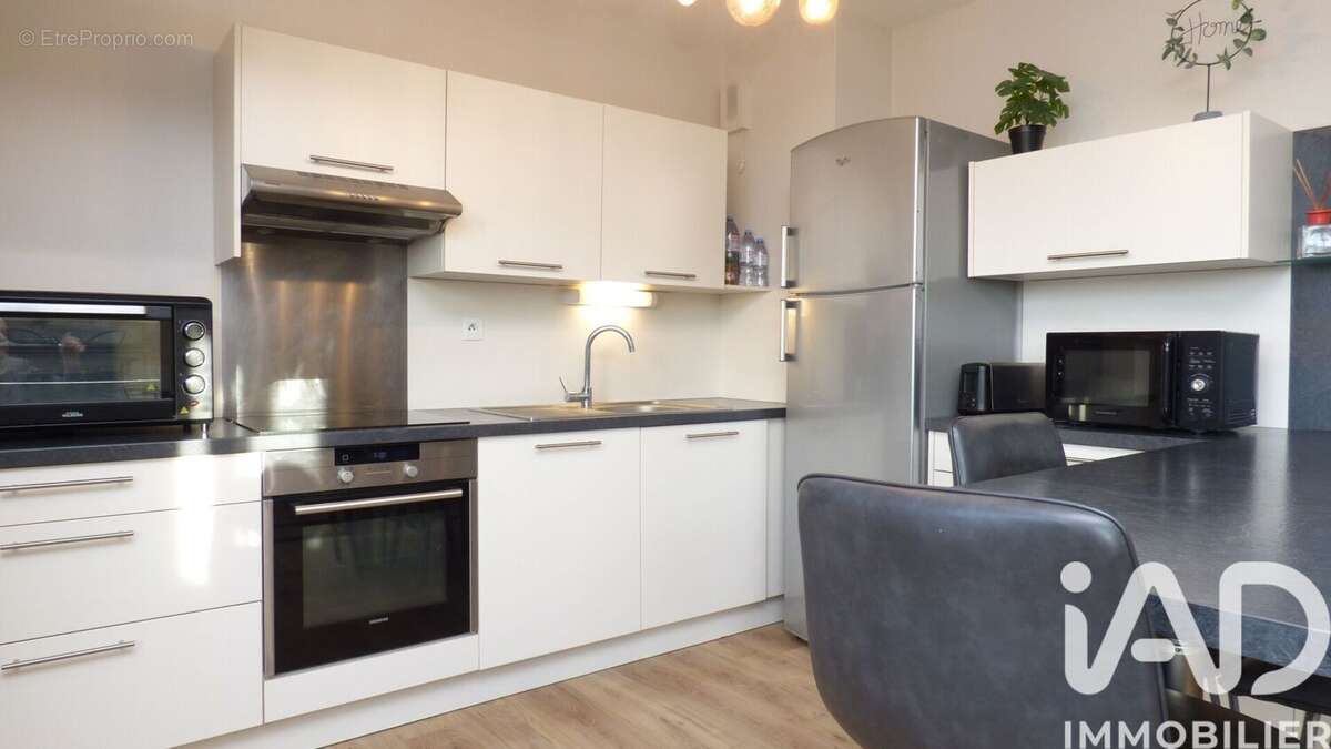 Photo 3 - Appartement à VERTOU