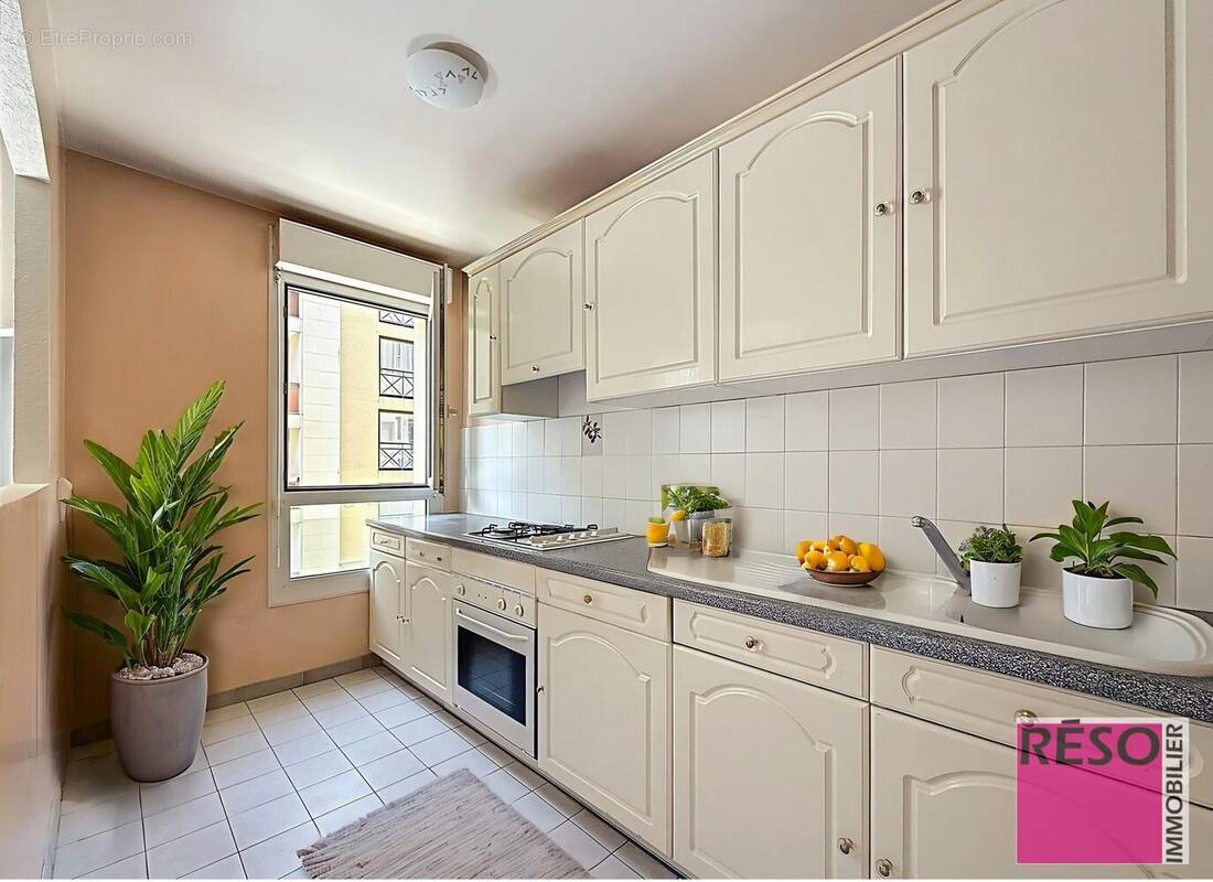 Appartement à ANNEMASSE