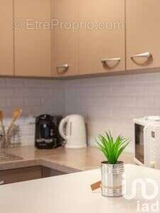 Photo 7 - Appartement à FONTAINEBLEAU