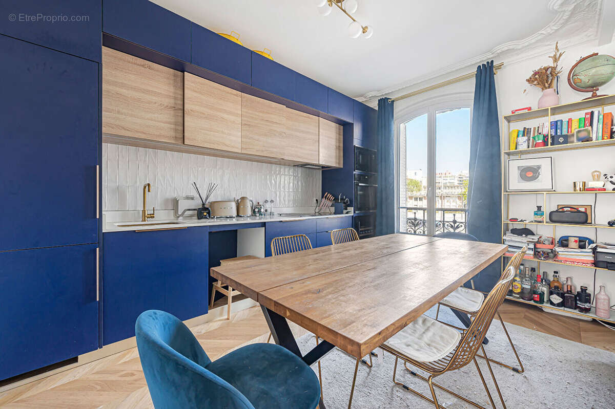 Paris 12 - 4P refait à neuf  54.81 m2 au sol 2 chambres - 1er étage ascenseur Gardien - photo 2