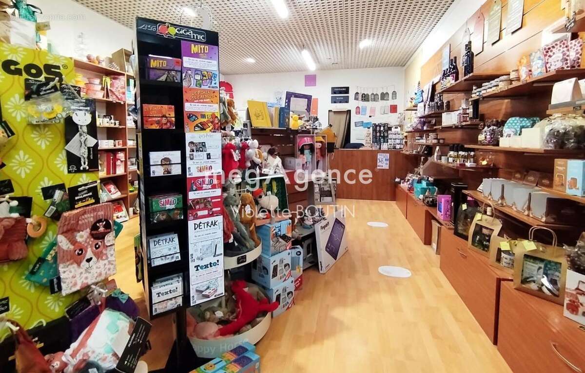 Commerce à BEAUPREAU