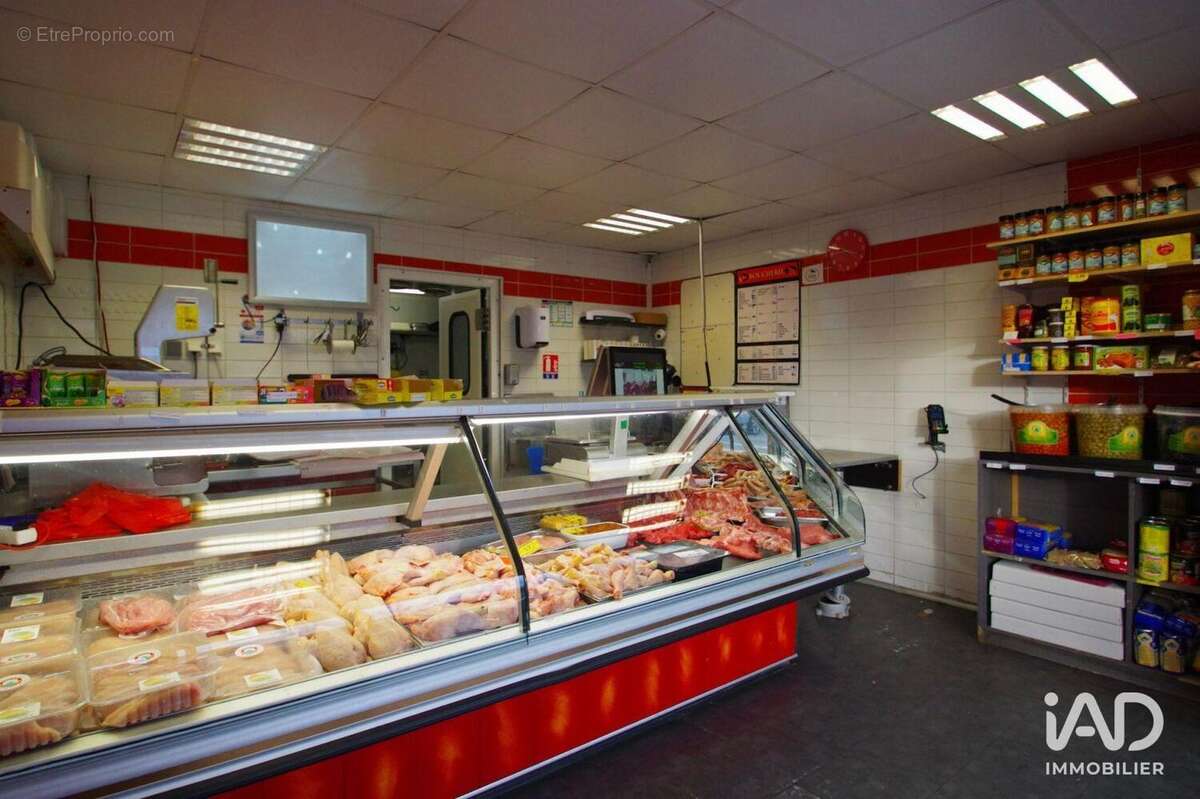 Photo 2 - Commerce à MERU