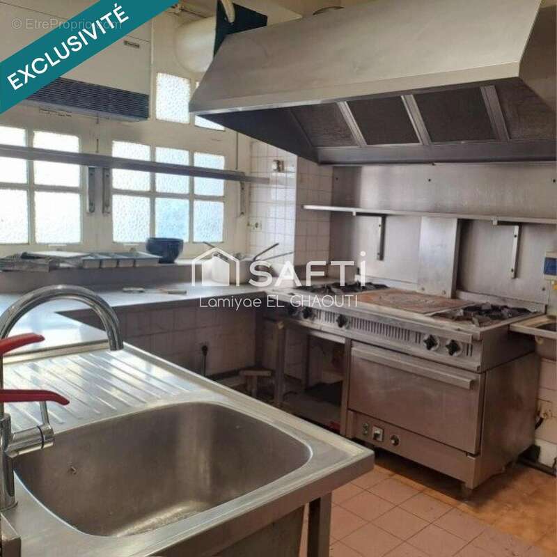 Photo 3 - Commerce à PARIS-14E