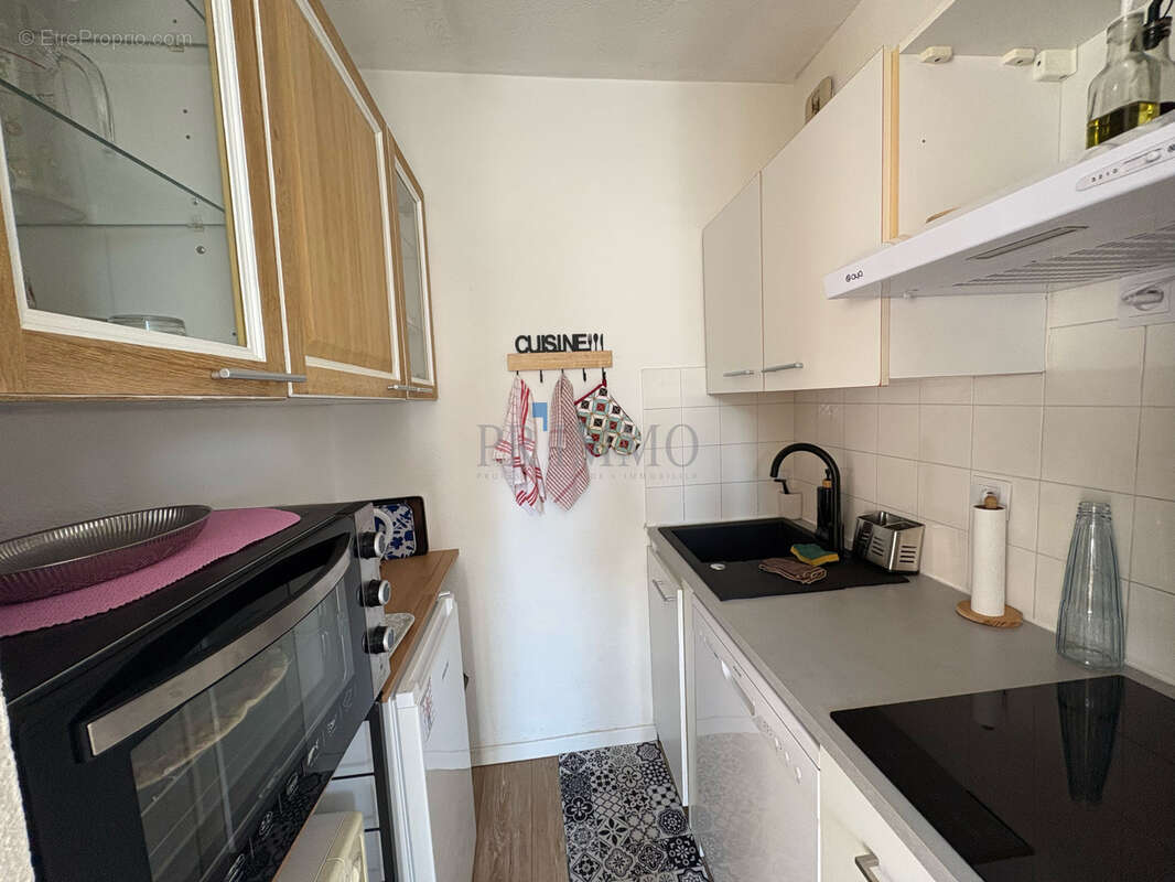 Appartement à FREJUS