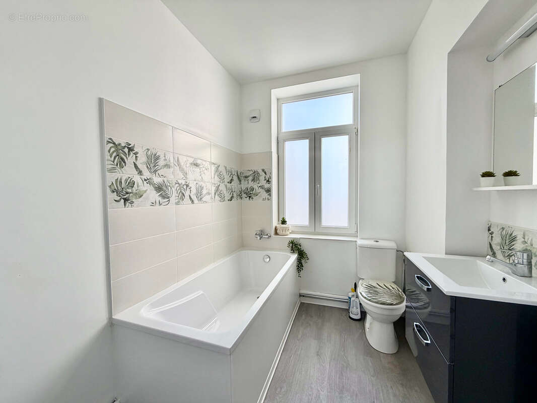 Appartement à TOURCOING