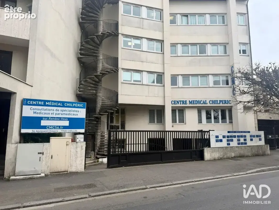 Photo 1 - Commerce à CHELLES