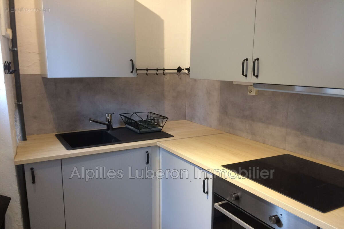 Maison à EYGALIERES