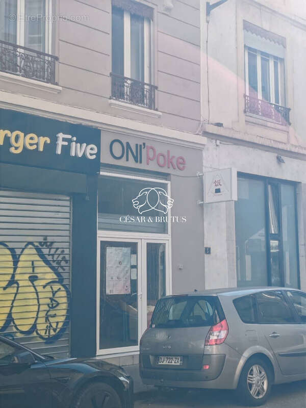 Autre à VILLEURBANNE