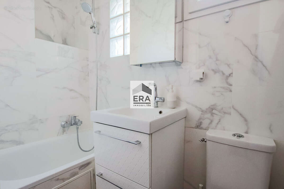 Appartement 31m² à paris 13e arrondissement - photo 4