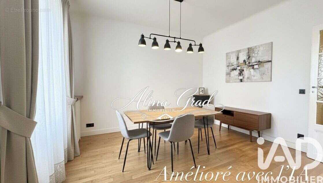 Photo 3 - Maison à BEAUCHAMP