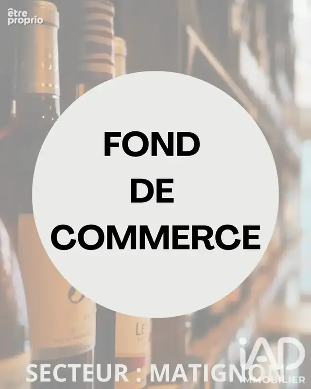 Photo 1 - Commerce à MATIGNON