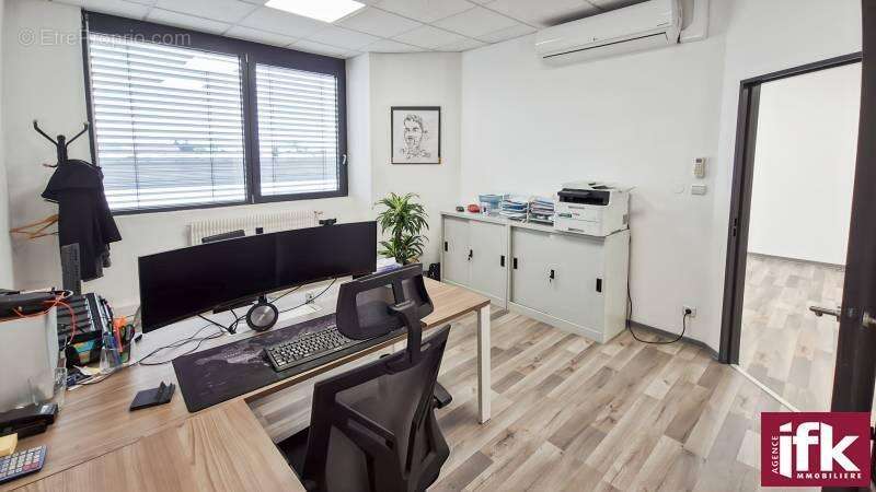 Commerce à HORBOURG-WIHR