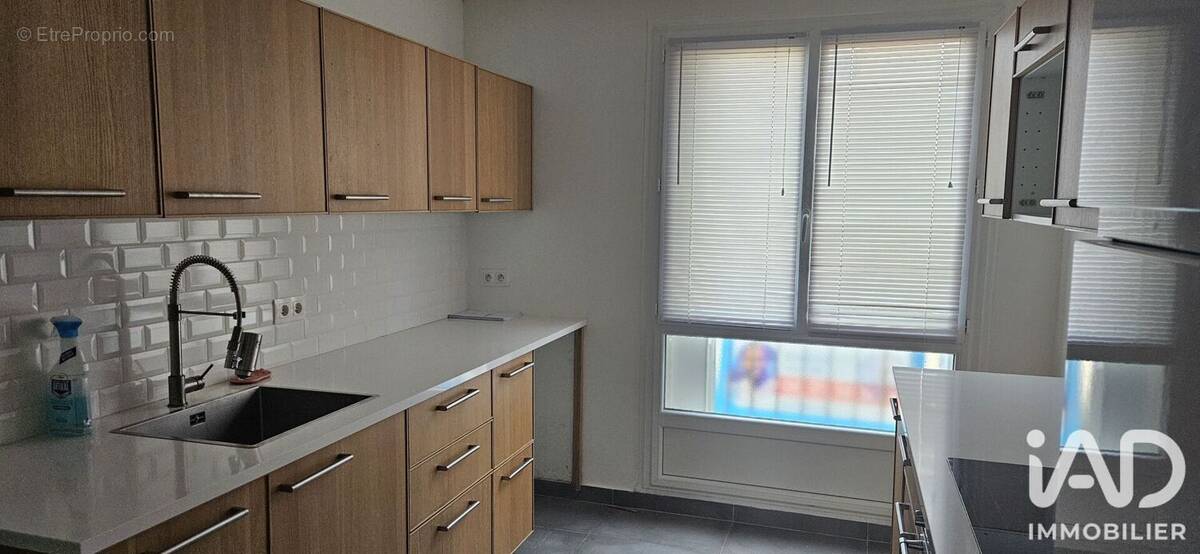 Photo 1 - Appartement à LES ULIS