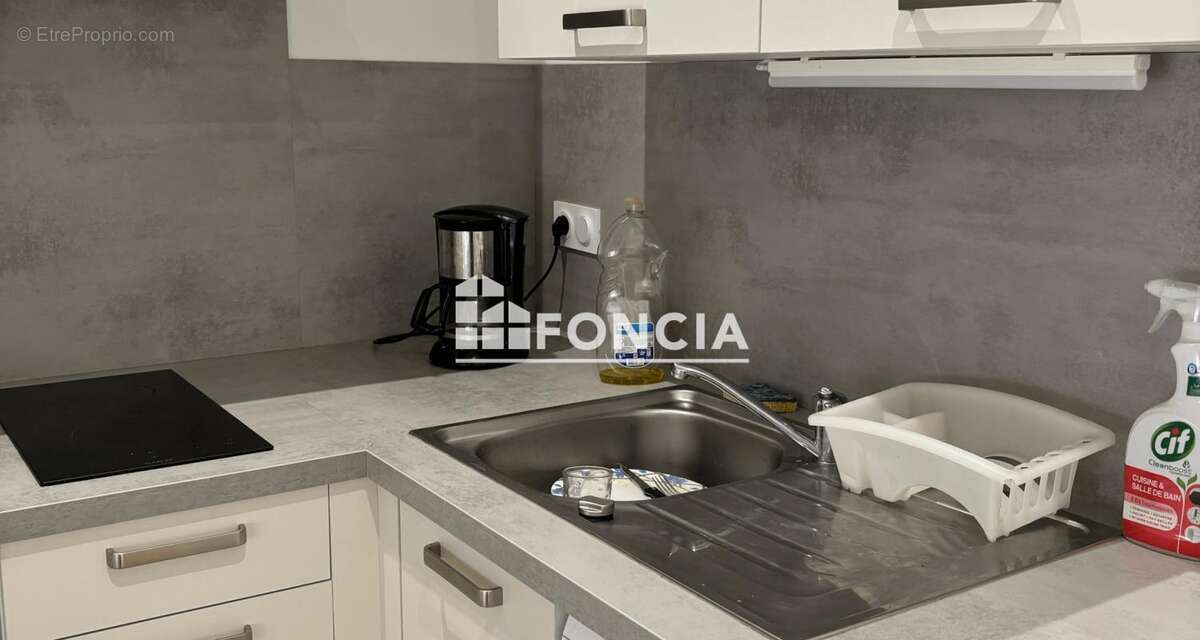 Appartement à GRENOBLE