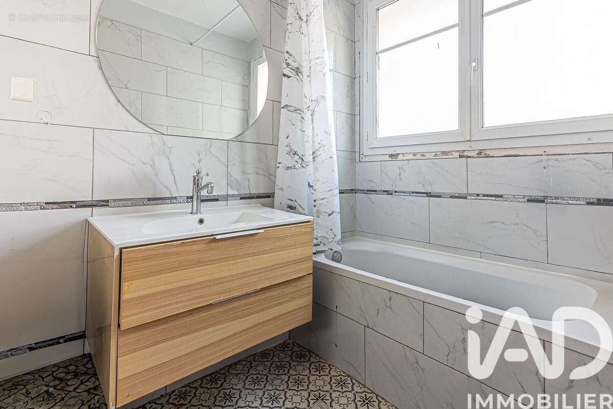 Photo 5 - Appartement à LYON-8E