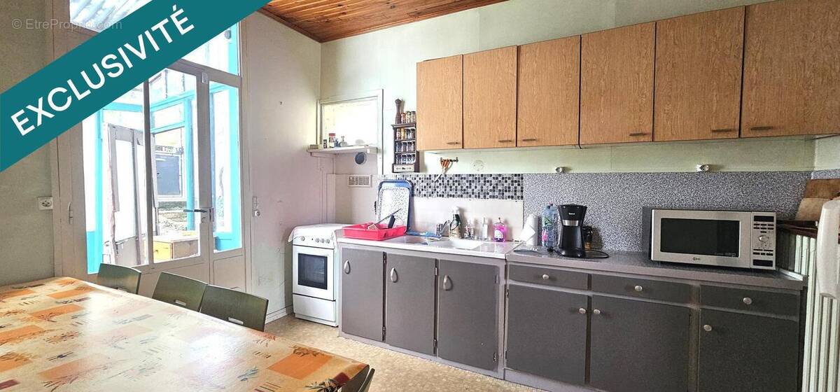 Photo 1 - Maison à CHAMPIGNY-SUR-MARNE