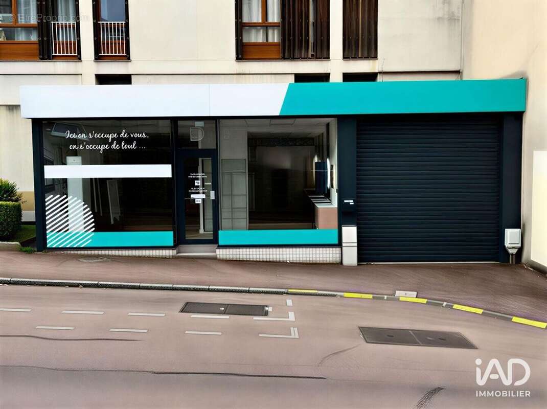 Photo 2 - Commerce à LIMOGES