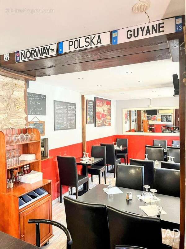 Photo 3 - Commerce à DOMONT