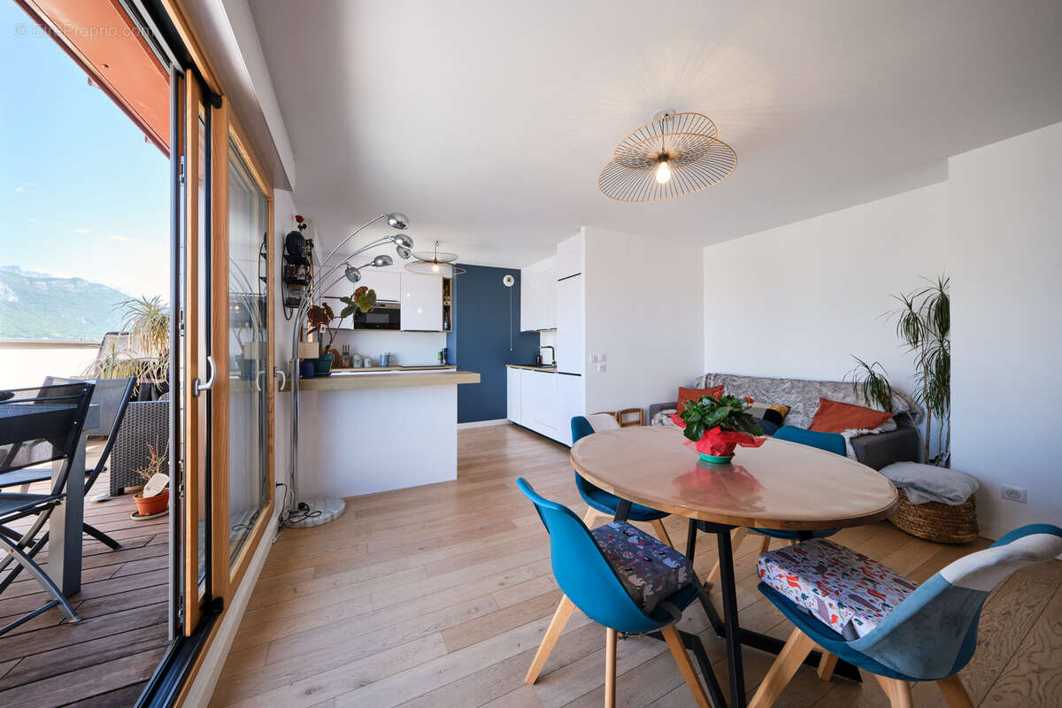 Appartement à ANNECY