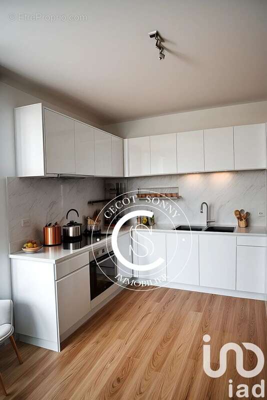 Photo 6 - Maison à ASTAFFORT