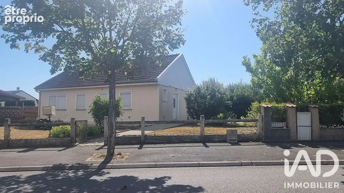 Photo 1 - Maison à GUENANGE