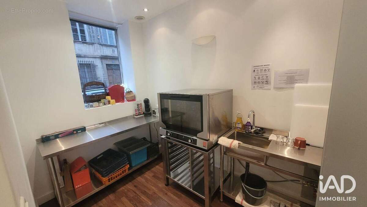 Photo 5 - Commerce à AVIGNON