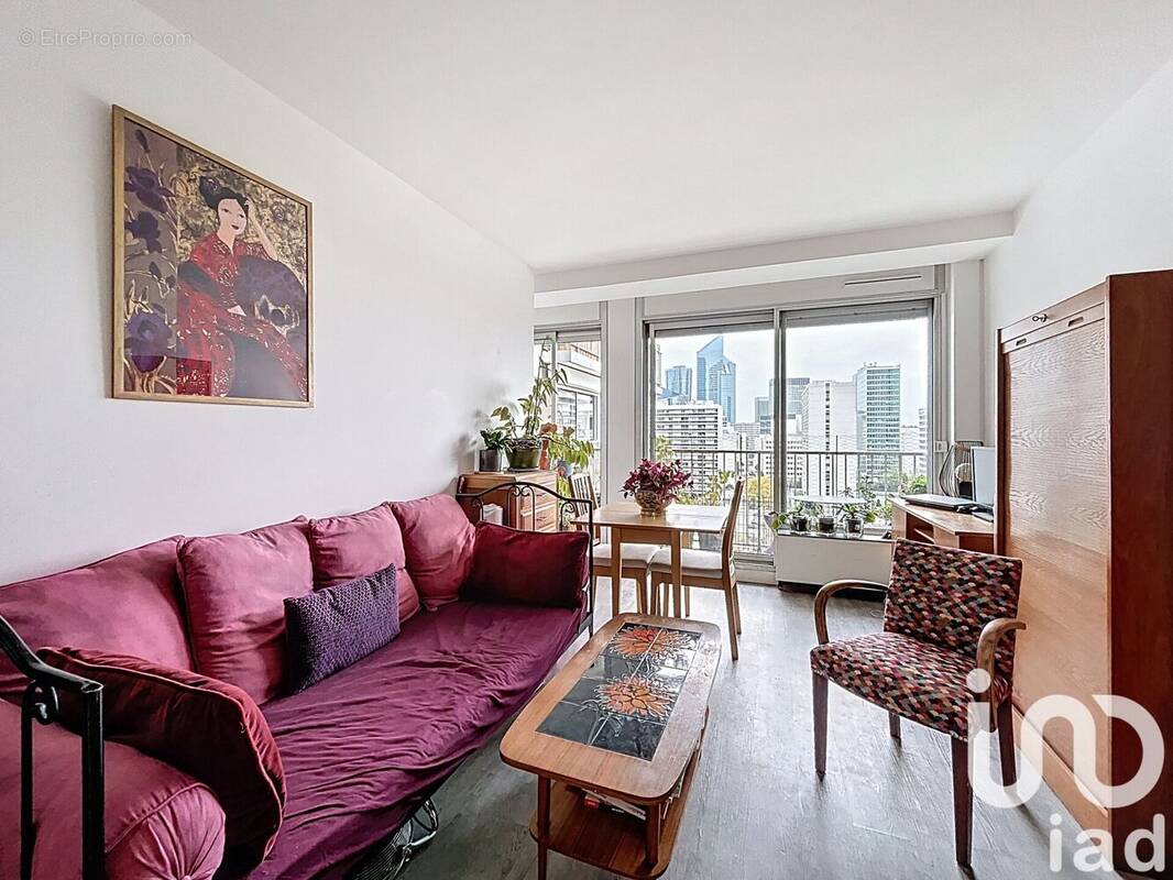 Photo 1 - Appartement à PUTEAUX