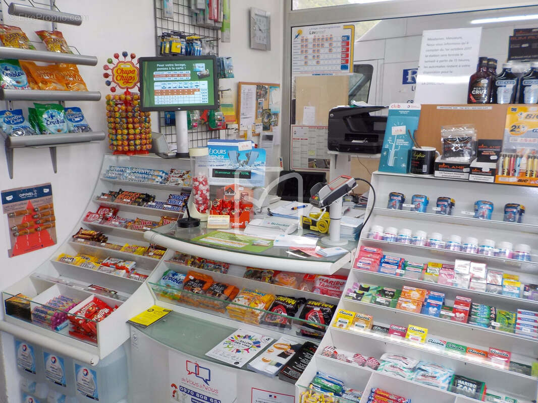 Commerce à SOUILLAC