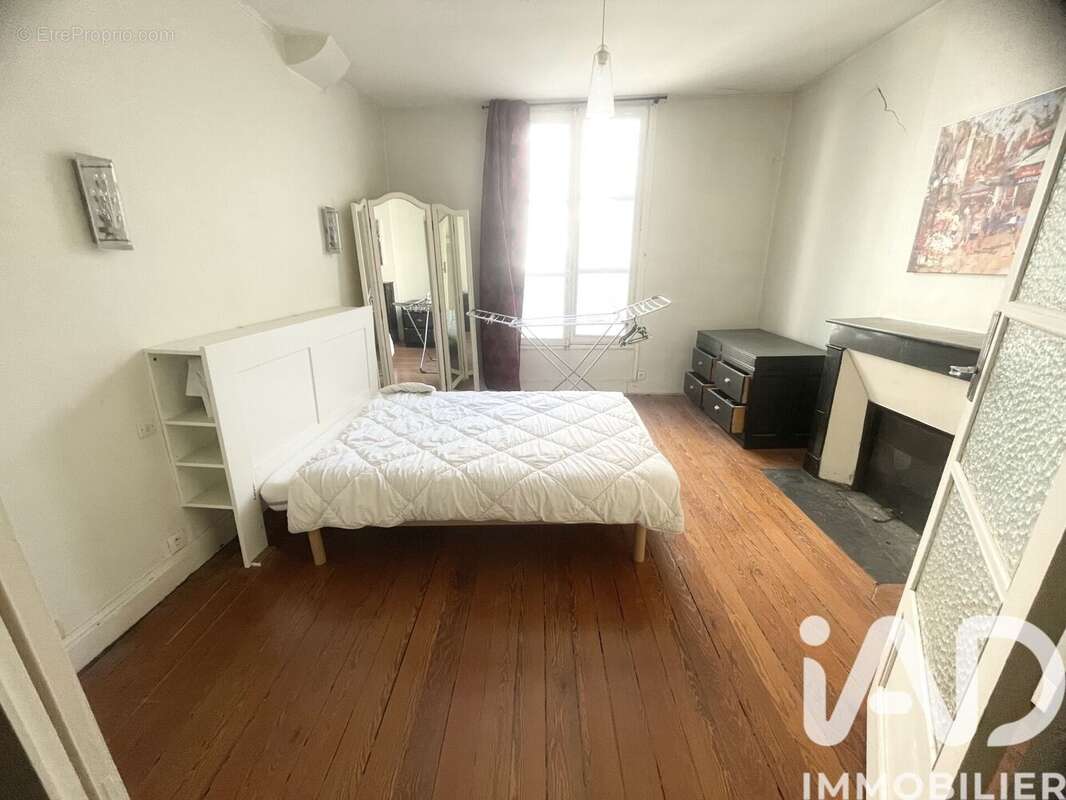 Photo 4 - Appartement à NANTES