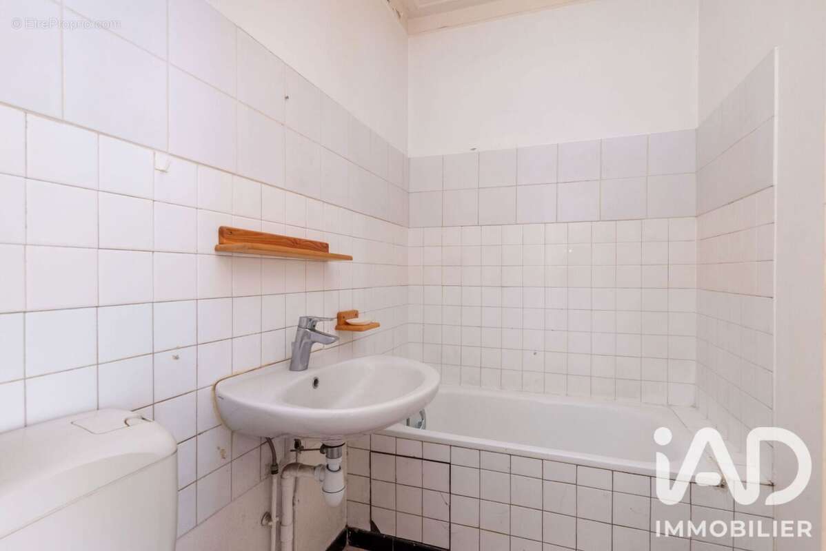 Photo 7 - Appartement à VILLEURBANNE