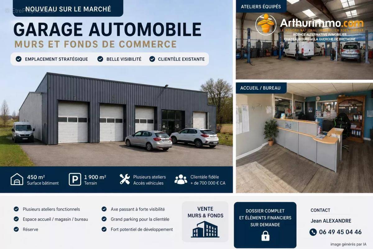 Commerce à VITRE