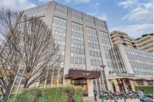 Commerce à SURESNES